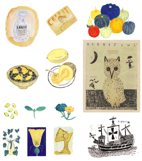 挿絵(ネイチャーファンタジー)ささめや ゆき先生