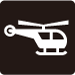 ヘリコプター/へリポート