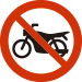 バイク進入禁止