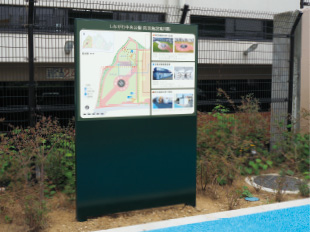 しながわ中央公園（東京都品川区）